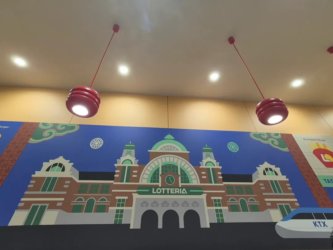 구서울역 건물 참 멋드러지잖아 image 3