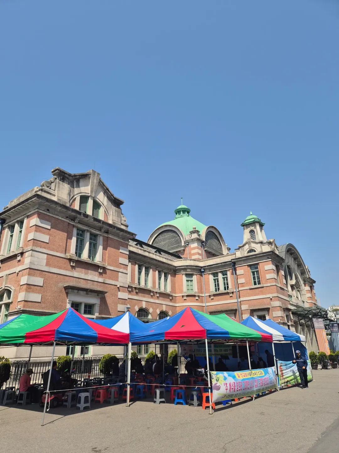 구서울역 건물 참 멋드러지잖아 image 2