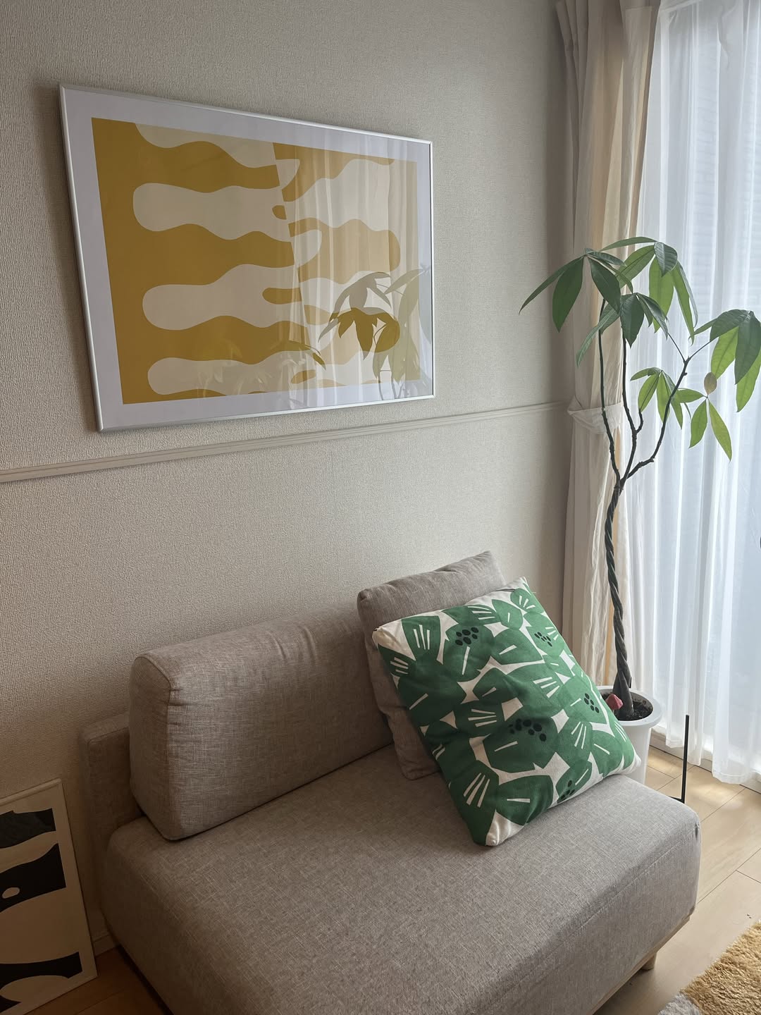 [우리 집] 나만의 아늑한 공간 🌻🏠 image 4