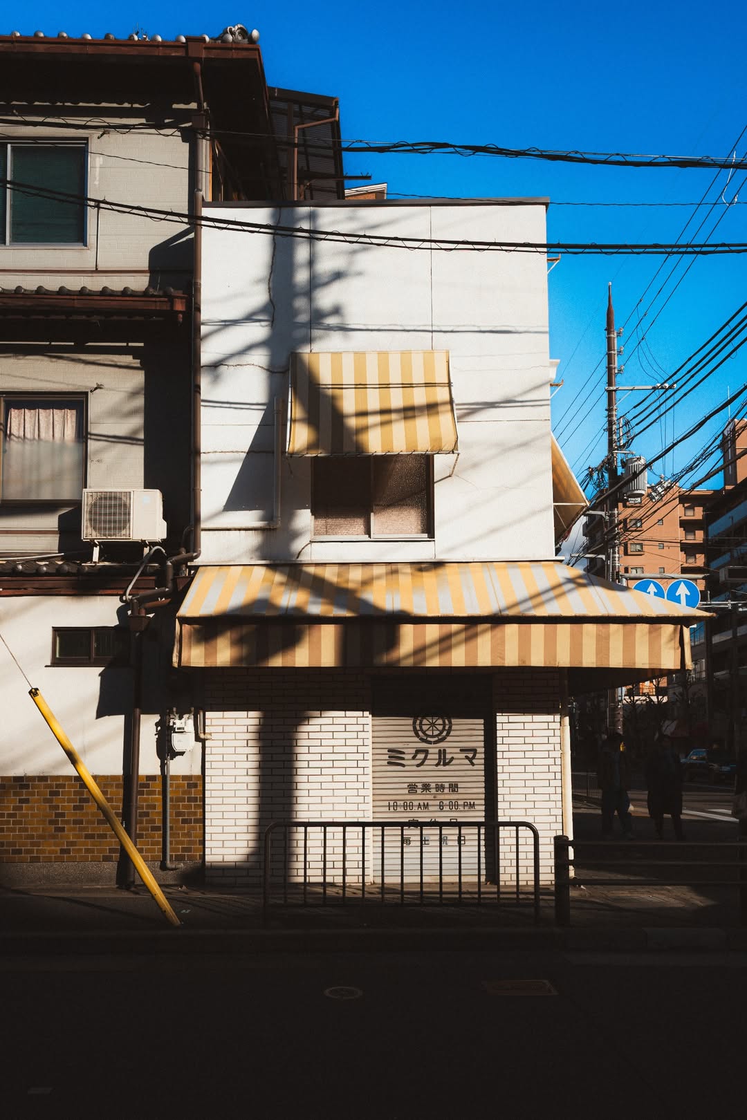 교토의 매일: 따스한 일상 풍경 image 2