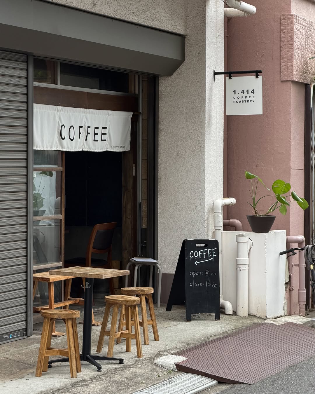 혼자 산책하다 발견한 나만의 아늑한 쉼터 ☕️ image 5