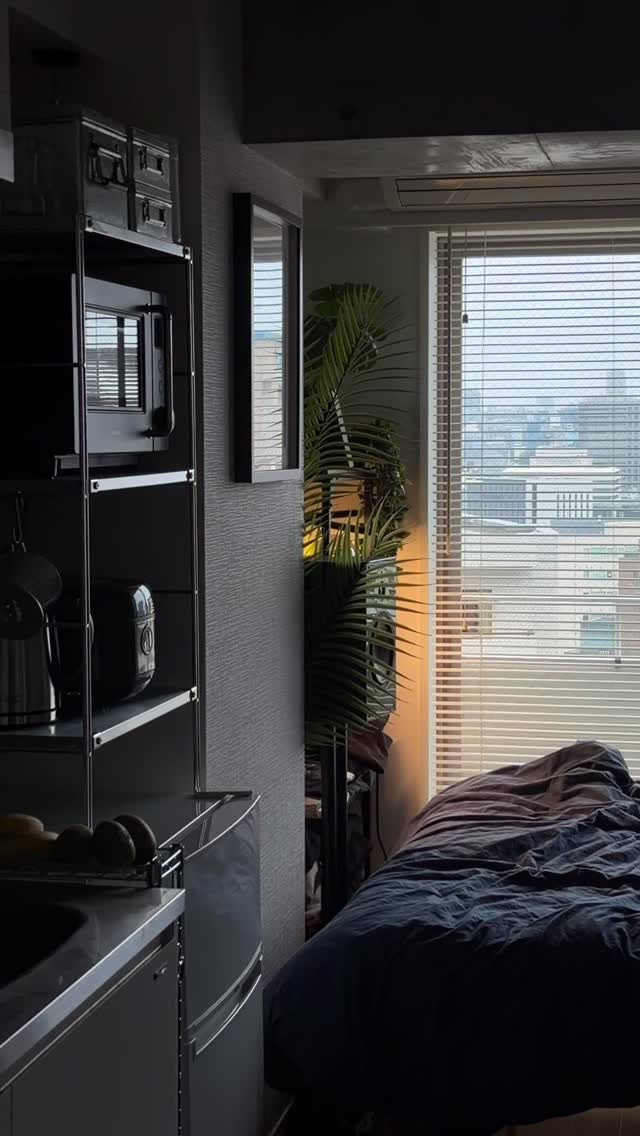 도쿄 원룸, 혼자 살아요 image 8