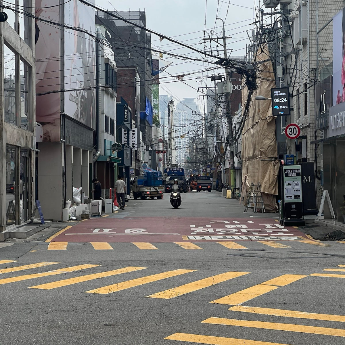 용답동 거리 사진 image 1