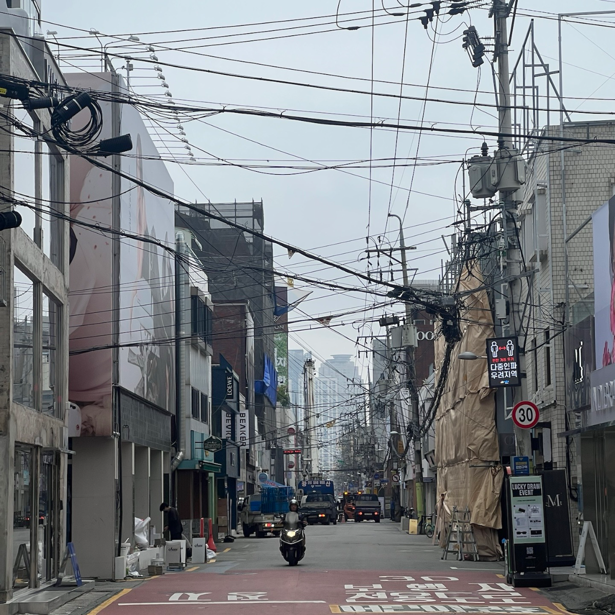 용답동 거리 사진 image 2