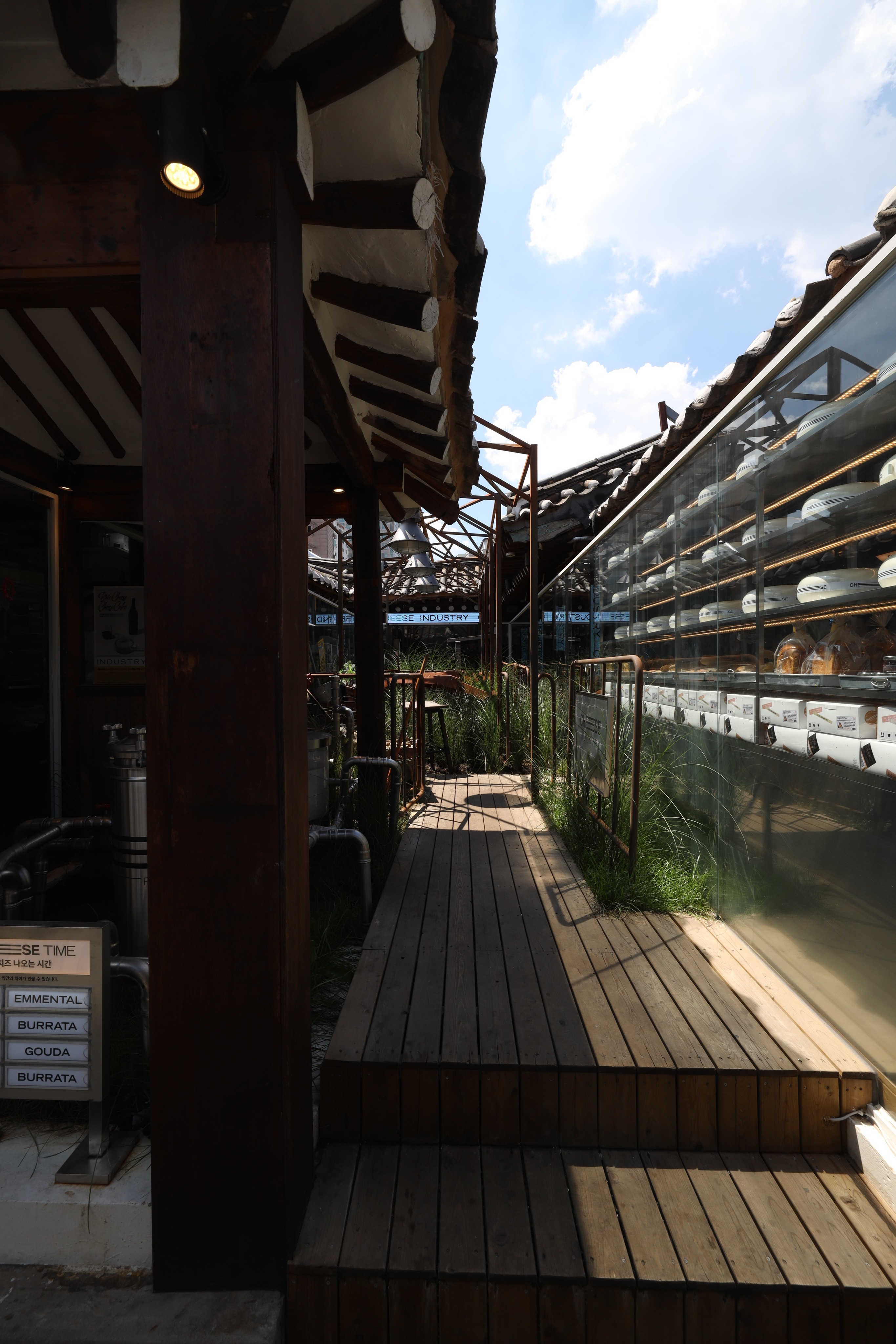 익선동 치즈인더스트리 image 6